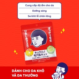 Thumbnail Mặt Nạ Keana Giảm Mụn Thu Nhỏ Lỗ Chân Lông Tightening Mask 10 Miếng 1