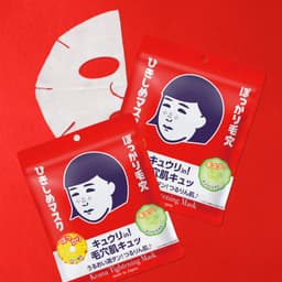 Thumbnail Mặt Nạ Keana Giảm Mụn Thu Nhỏ Lỗ Chân Lông Tightening Mask 10 Miếng 3