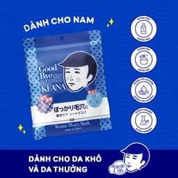 Thumbnail Mặt Nạ Keana Giảm Mụn Thu Nhỏ Lỗ Chân Lông Dành Cho Nam Men’s Mask 10 Miếng 1