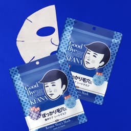Thumbnail Mặt Nạ Keana Giảm Mụn Thu Nhỏ Lỗ Chân Lông Dành Cho Nam Men’s Mask 10 Miếng 2