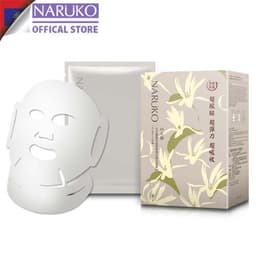 Thumbnail Naruko – Bạch ngọc lan – Mặt nạ dưỡng trắng hộp & Mặt nạ nâng cơ và cấp ẩm làm săn chắc da full hộp 4