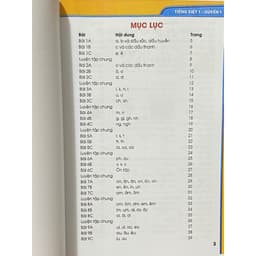 Thumbnail Sách - Lớp 1 - Hướng dẫn học Toán và Tiếng Việt Archimedes (năm 2023) 4