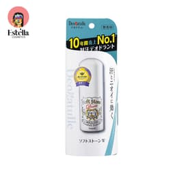 Thumbnail Lăn Khử Mùi Đá Khoáng Dạng Sáp Deonatulle Soft Stone 20G 2