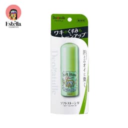 Thumbnail Lăn Khử Mùi Đá Khoáng Dạng Sáp Deonatulle Soft Stone 20G 1