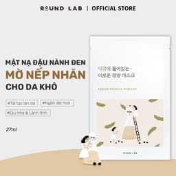 Thumbnail Combo 2 Mặt Nạ dưỡng da Round Lab bất kì chăm sóc da 1