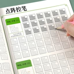 Thumbnail Vở luyện viết nét chữ Hán cơ bản ,60 bộ thủ, luyện viết tiếng Trung cho người mới bắt đầu 4