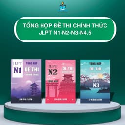 Thumbnail Sách tiếng Nhật Tổng hợp đề thi chính thức N123 1