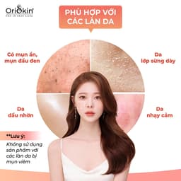 Thumbnail Tẩy Tế Bào Chết Bưởi Hồng Grapefruit Exfoliator Giúp Dưỡng Ẩm Làn Da Mịn Màng Oriskin 60ml 1