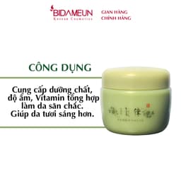 Thumbnail Bidameun Siyoul B03 Kem massage thảo dược 300ml 2