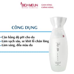 Thumbnail Bidameun Siyoul B04 Nước hoa hồng làm mờ vết nám và giúp trắng sáng da 150ml 2