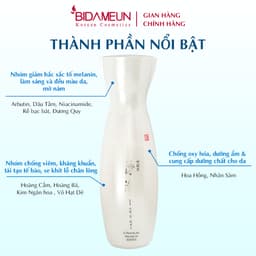 Thumbnail Bidameun Siyoul B05 Tinh chất làm mờ vết nám và giúp trắng sáng da 40ml 1