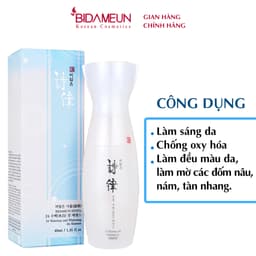 Thumbnail Bidameun Siyoul B05 Tinh chất làm mờ vết nám và giúp trắng sáng da 40ml 2