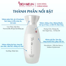Thumbnail Bidameun Siyoul B06 Sữa dưỡng làm mờ vết nám và giúp trắng sáng da 150ml 1