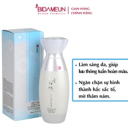 Thumbnail Bidameun Siyoul B06 Sữa dưỡng làm mờ vết nám và giúp trắng sáng da 150ml 2