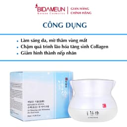 Thumbnail Bidameun Siyoul B08 Kem mắt giúp làm sáng & giảm quầng thâm 25ml 2