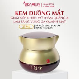 Thumbnail Bidameun Siyoul B13 Kem mắt hỗ trợ giảm quầng thâm, nhăn, bọng mắt 25ml 1