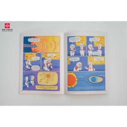 Thumbnail Sách - Bách khoa thư về các hiện tượng tự nhiên - Cho trẻ từ 6 tuổi - Đinh Tị Books 2