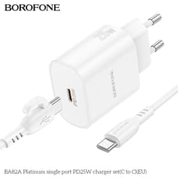 Thumbnail Bộ sạc nhanh 25W Borofone BA82A TypeC to TypeC dành cho Samsung, Huawei, Xiaomi, Oppo, Android... 1