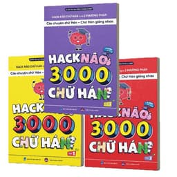 Thumbnail Tiếng Trung 21 Ngày - Combo Hack Não 3000 Chữ Hán Tập 1+2+3(kèm quà tặng) 1