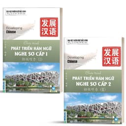 Thumbnail Sách - Trọn bộ Giáo Trình Phát triển Hán Ngữ sơ cấp - Phân loại lẻ 2