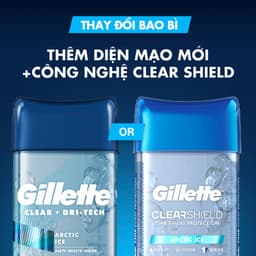 Thumbnail Gel Khử Mùi GILLETTE Chai 107G 3
