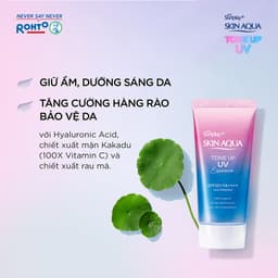 Thumbnail Combo 2 Kem chống nắng nâng tông cho da tối màu Sunplay Skin Aqua Tone Up UV Essence Lavender SPF 50+ PA++++ 50g 3