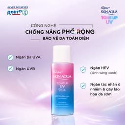 Thumbnail Combo 2 Sữa chống nắng nâng tông cho da tối màu,da vàng Sunplay Skin Aqua Tone Up UV Milk Lavender SPF50+ PA++++50g 1