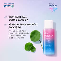 Thumbnail Combo 2 Sữa chống nắng nâng tông cho da tối màu,da vàng Sunplay Skin Aqua Tone Up UV Milk Lavender SPF50+ PA++++50g 3