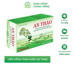 Thumbnail Viên Uống Thảo Dược An Thảo Hỗ Trợ Giảm Nhiệt Miệng, Thanh Vị, Giải Độc, Tiêu Viêm Hộp 50 Viên AT1 1