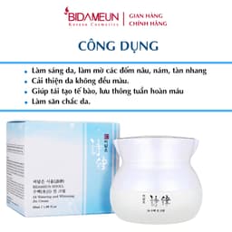 Thumbnail Bidameun Siyoul B07 Kem dưỡng làm mờ vết nám và giúp trắng sáng da 50ml 2