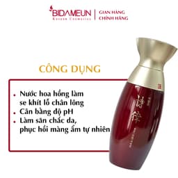 Thumbnail Bidameun B10 Tinh chất giúp giảm nhăn, săn chắc & cải thiện các dấu hiệu lão hóa da 40ml 3