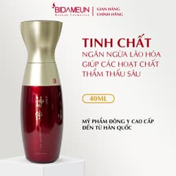 Thumbnail Bidameun B10 Tinh chất giúp giảm nhăn, săn chắc & cải thiện các dấu hiệu lão hóa da 40ml 1