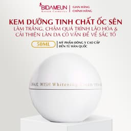 Thumbnail Bidameun Siyoul B23 Kem giúp làm trắng sáng da nhanh chóng 50ml 1