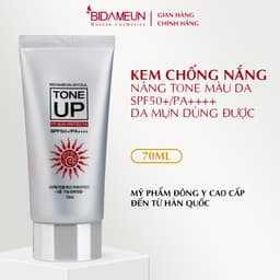 Thumbnail Bidameun Siyoul B35 Kem chống nắng và nâng tông màu da SPF50+/PA++++ 70ml 1