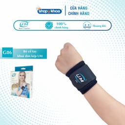 Thumbnail Bó cổ tay khoá dán kép United Medicare (G06) 1
