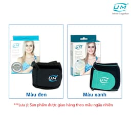 Thumbnail Băng Cổ Tay G05 [United Medicare] [1 Cái]. Tiêu Chuẩn Châu Âu 4