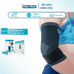 Thumbnail Bó Khuỷu Tay Có Đai Dán G11 [United Medicare] [1 Cái]. Tiêu Chuẩn Châu Âu 2