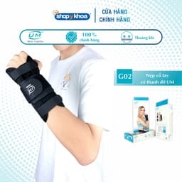 Thumbnail Nẹp Cổ Tay Có Thanh Đỡ UM G02 [United Medicare] [1 Cái]. Tiêu Chuẩn Châu Âu 1