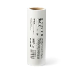 Thumbnail Cuộn Lăn Bụi Thay Thế MUJI 2