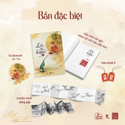 Thumbnail Sách Cái Áo Duyên - Vân Võ 1