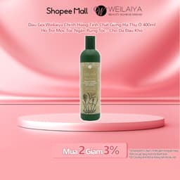 Thumbnail Dầu Gội Weilaiya Chính Hãng Tinh Chất Gừng Hà Thủ Ô 400ml Hỗ Trợ Mọc Tóc Ngăn Rụng Tóc Cho Da Đầu Khô 1