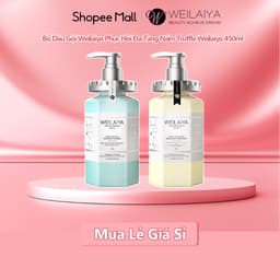 Thumbnail Dầu Gội Weilaiya Cặp Gội-Xả Phục Hồi Đa Tầng Nấm Truffle 450ml 1