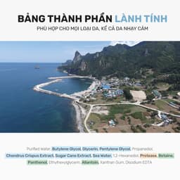 Thumbnail [LIVE ROUND LAB] Nước hoa hồng Round Lab 1025 Dokdo Toner 100ml bổ sung độ ẩm làm dịu da 1