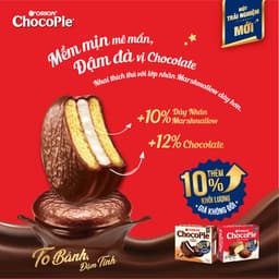 Thumbnail Hộp 12 gói bánh Orion ChocoPie Tình vị truyền thống (435.6G) 2