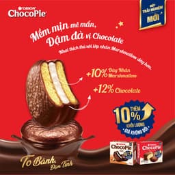 Thumbnail Combo 2 Hộp 20 gói bánh Orion ChocoPie (726g) 3