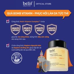 Thumbnail [Hannah Olala x belif Official] Mặt nạ ngủ dưỡng ẩm và phục hồi da chuyên sâu belif Multi Vitamin Mask 75ml 4