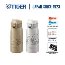 Thumbnail Bình Cách Nhiệt Lưỡng Tính MCT-A351 (350ml) 1