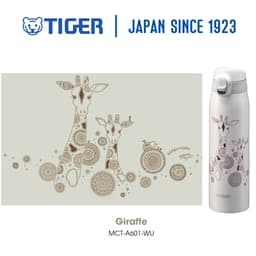Thumbnail Bình Cách Nhiệt Lưỡng Tính MCT-A601 (600ml) 2