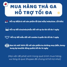 Thumbnail Áo Lót Không Gọng Đệm 2cm Mút Thông Khí Nâng Ngực AL2024 By Bechipi 2