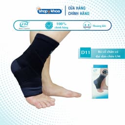 Thumbnail Bó Cổ Chân Có Đai Dán Chéo UM D11 [United Medicare] [1 Cái]. Tiêu Chuẩn Châu Âu 1